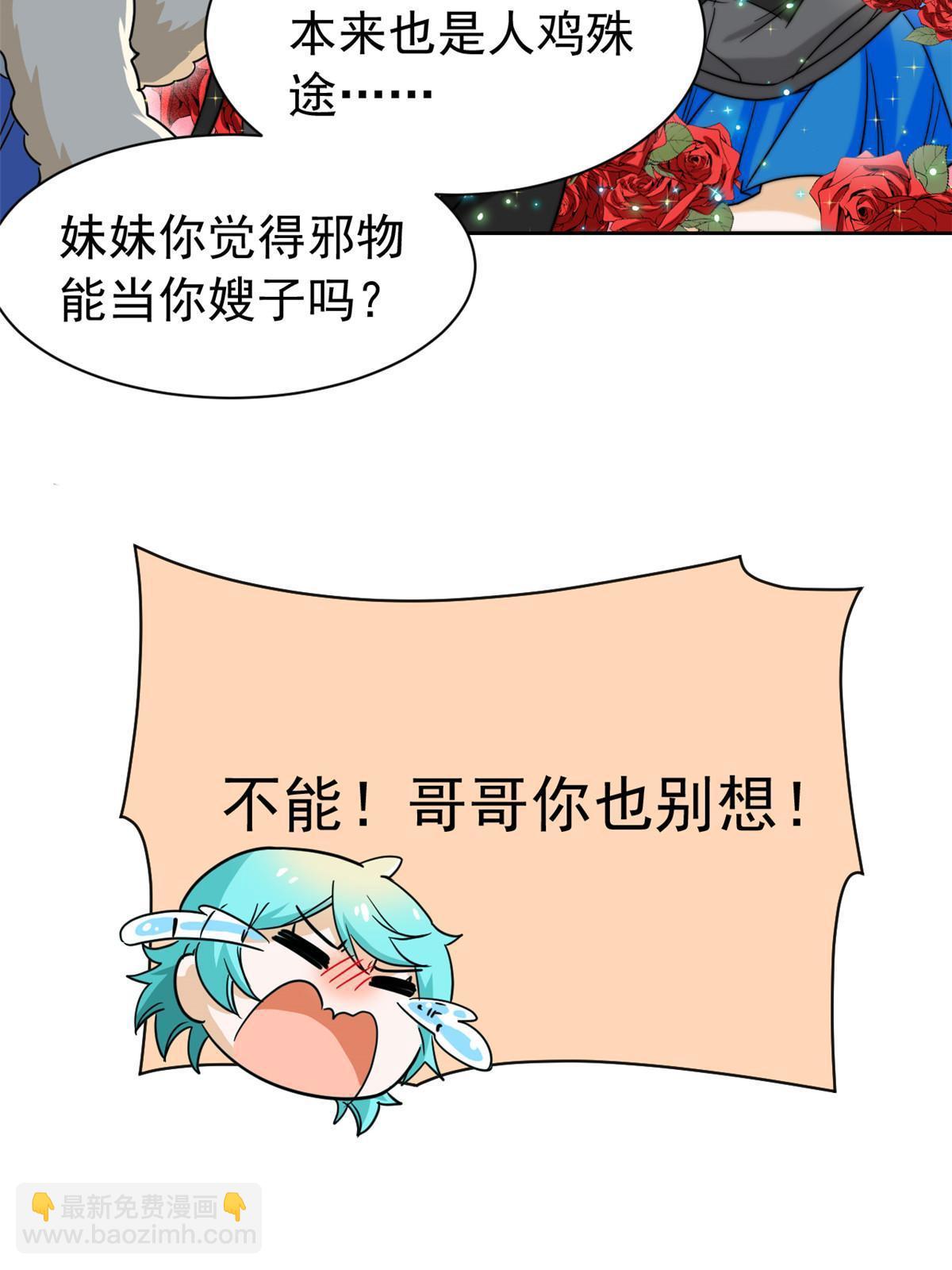 28.jpg