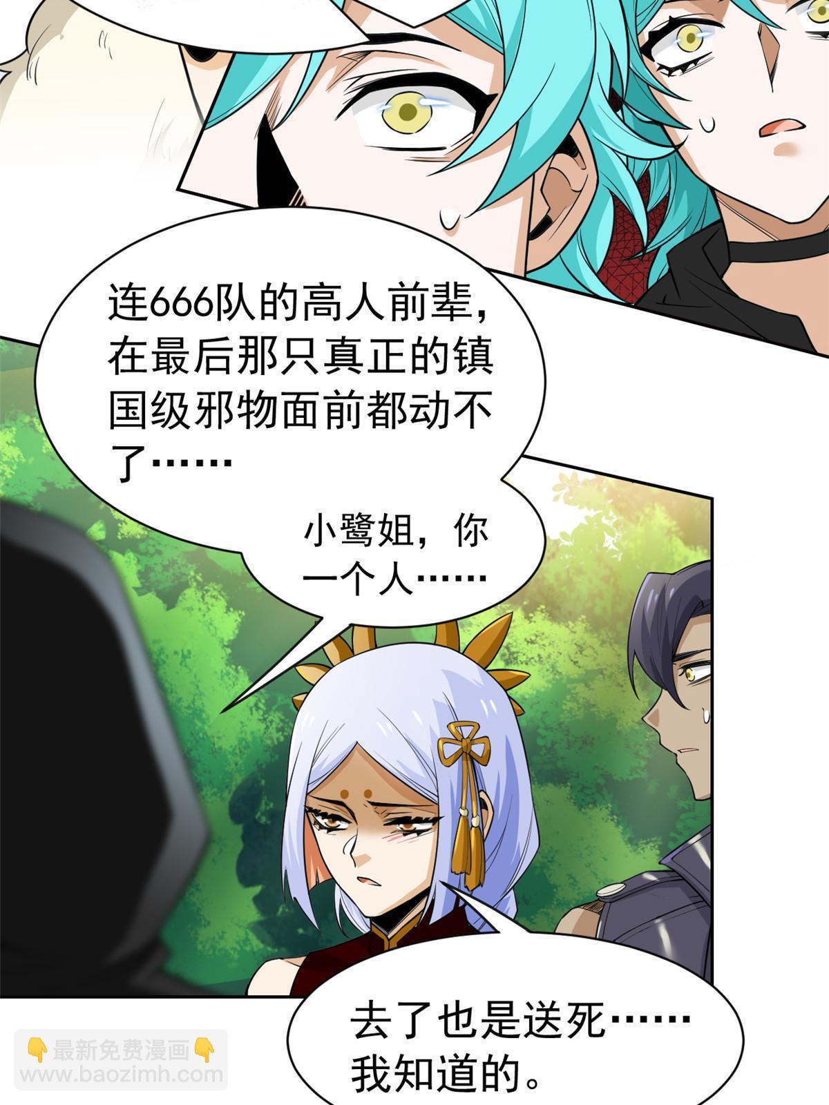 38.jpg