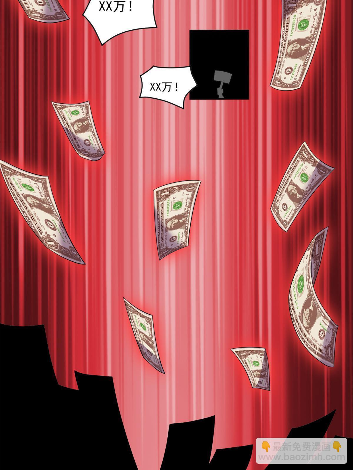 39.jpg