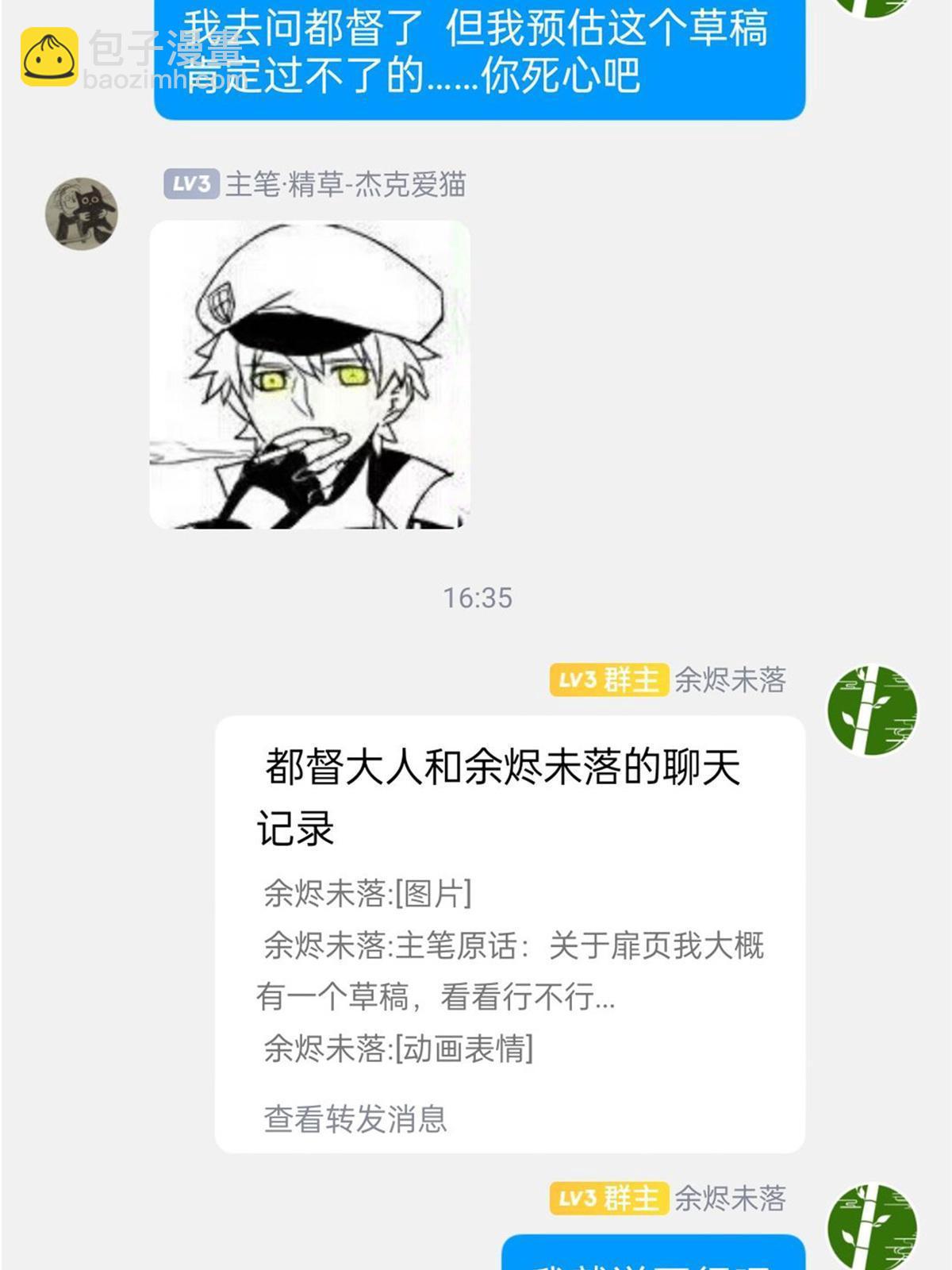 70.jpg
