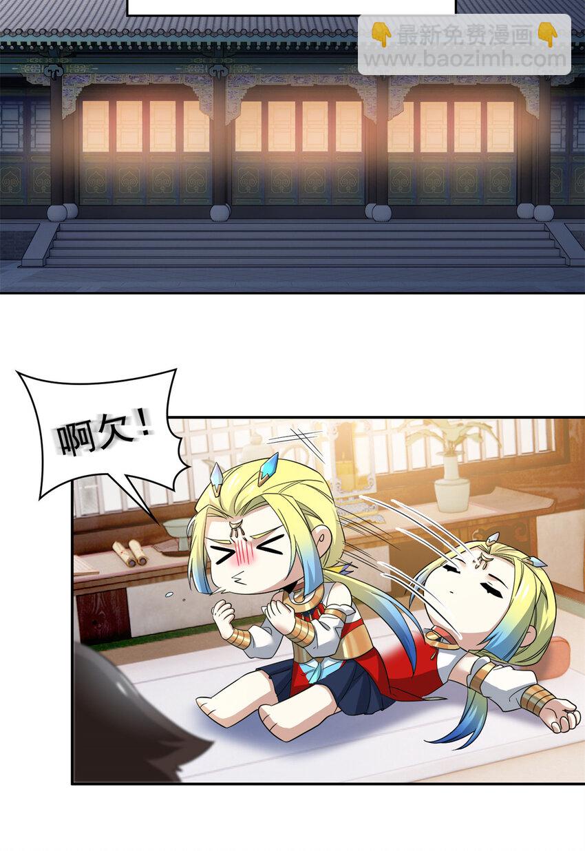 31.jpg