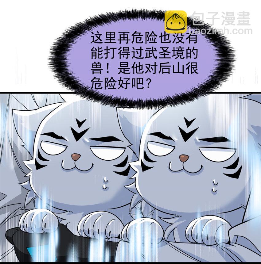 38.jpg