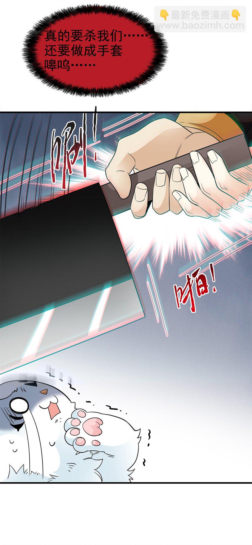 42.jpg
