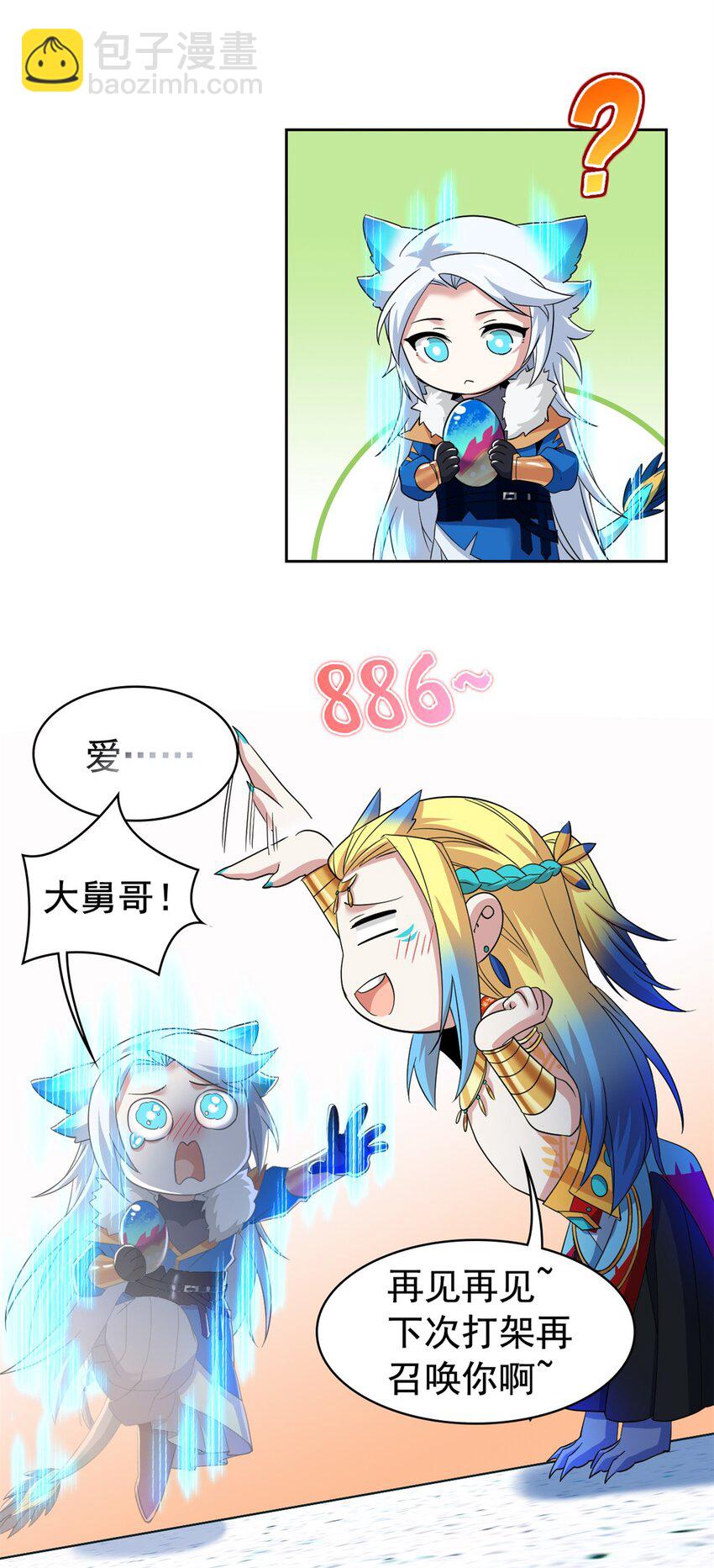 16.jpg