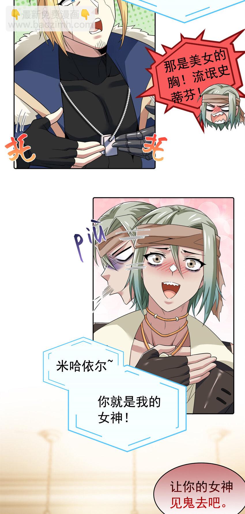 4.jpg