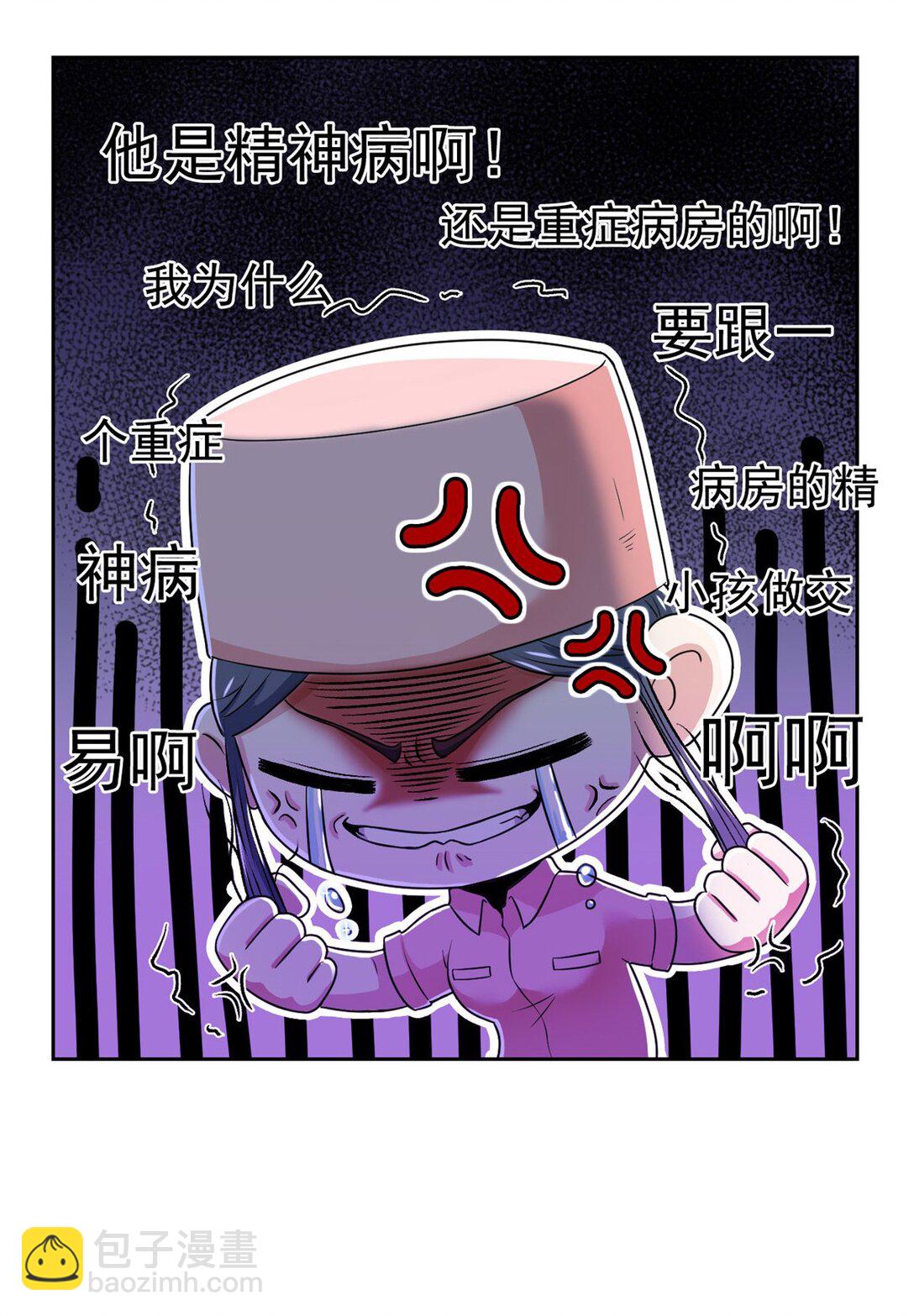 33.jpg