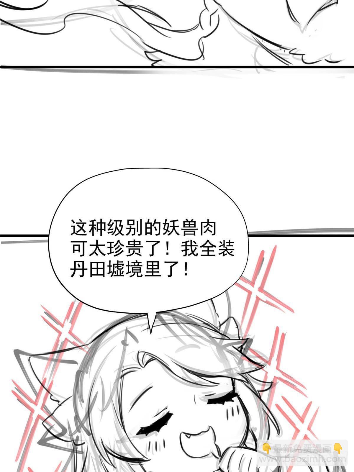 57.jpg