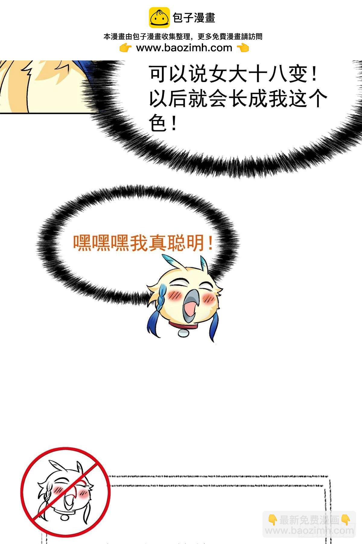 36.jpg