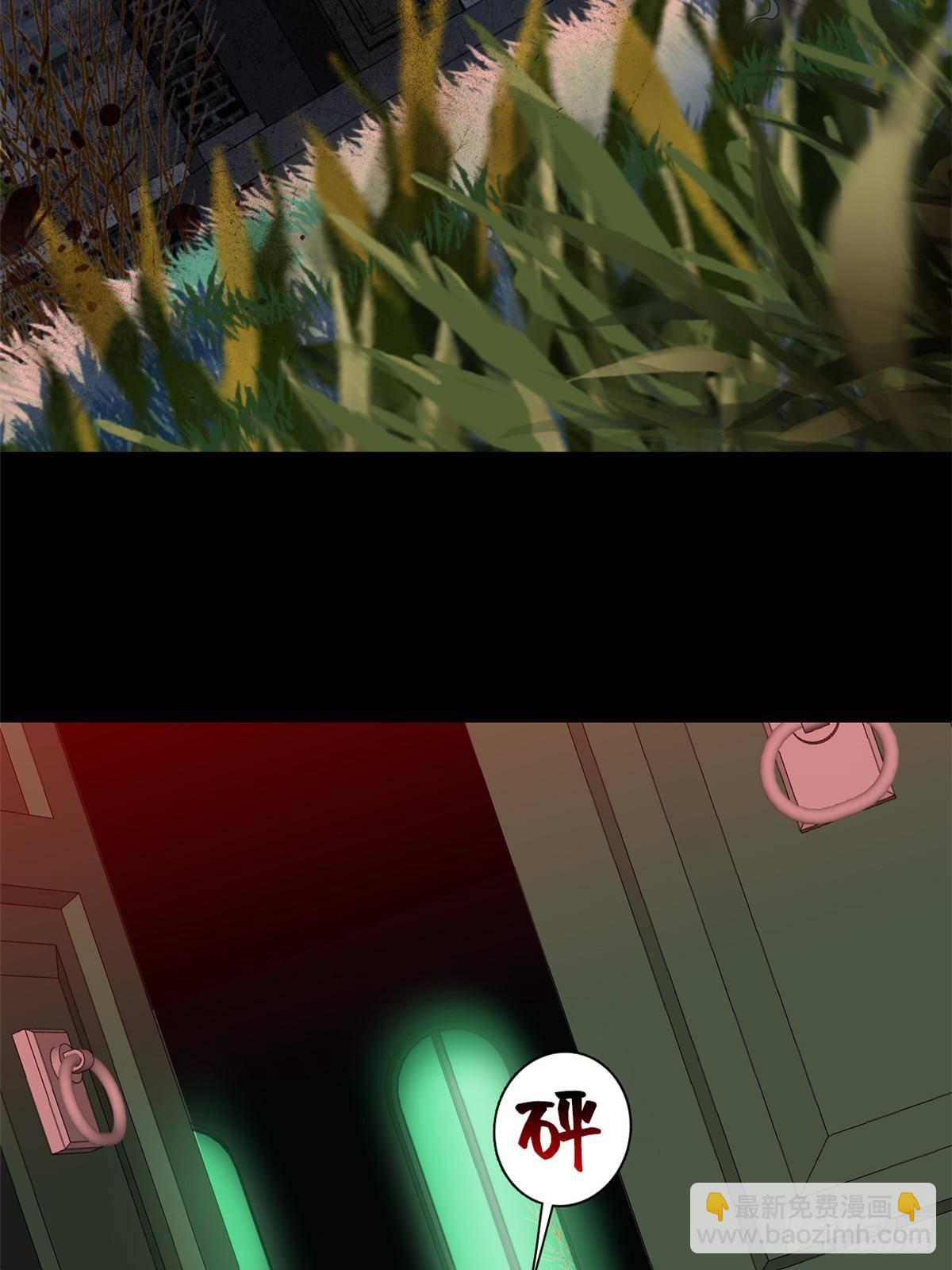 76.jpg