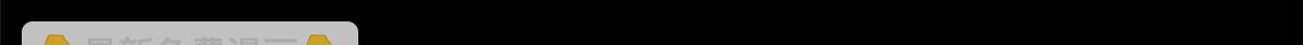 63.jpg