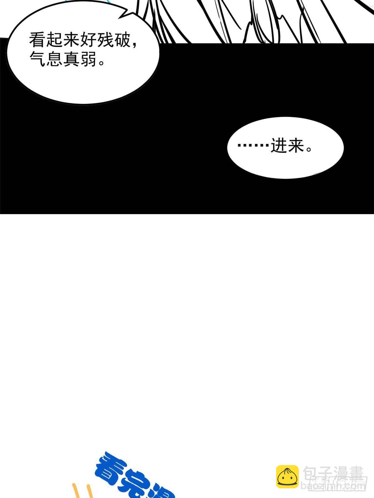 88.jpg