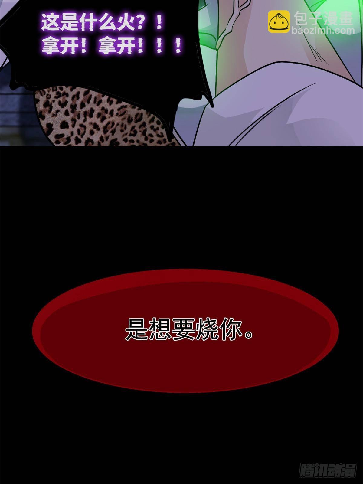 76.jpg