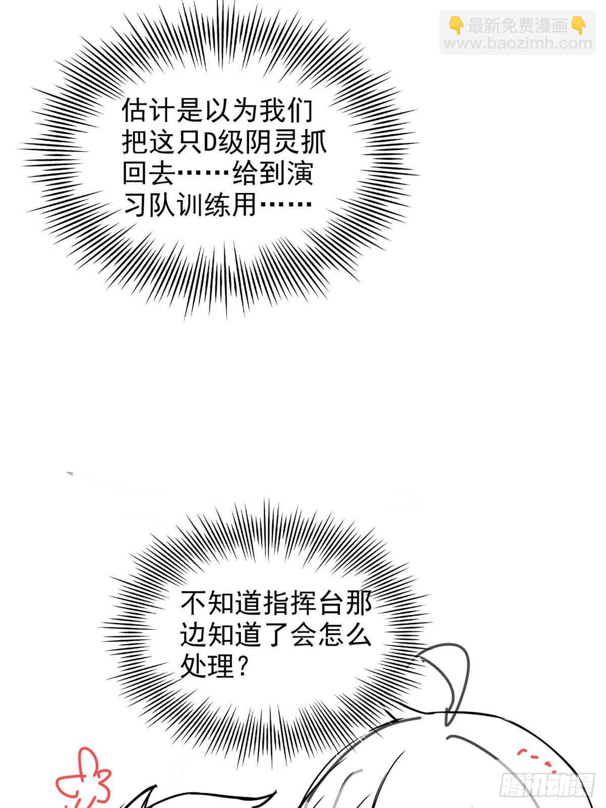 88.jpg
