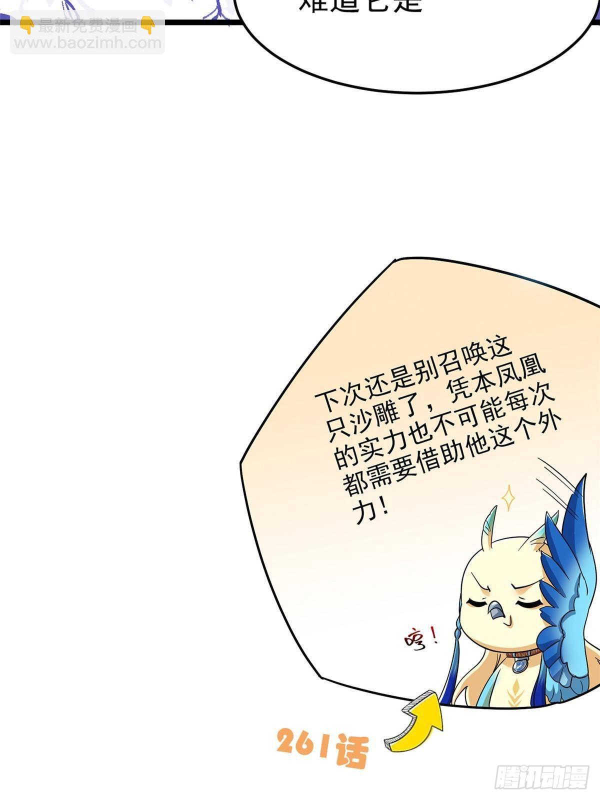 61.jpg