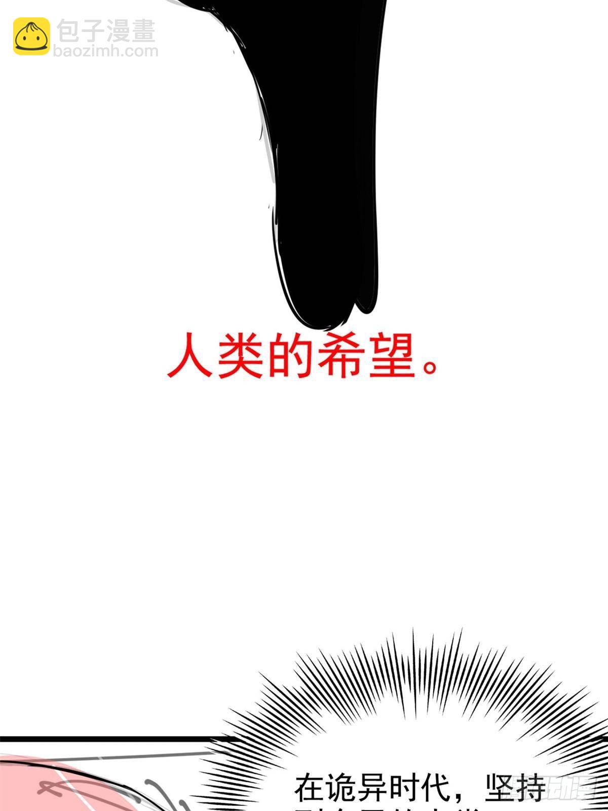 62.jpg