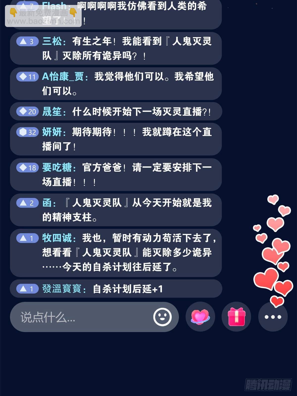 81.jpg