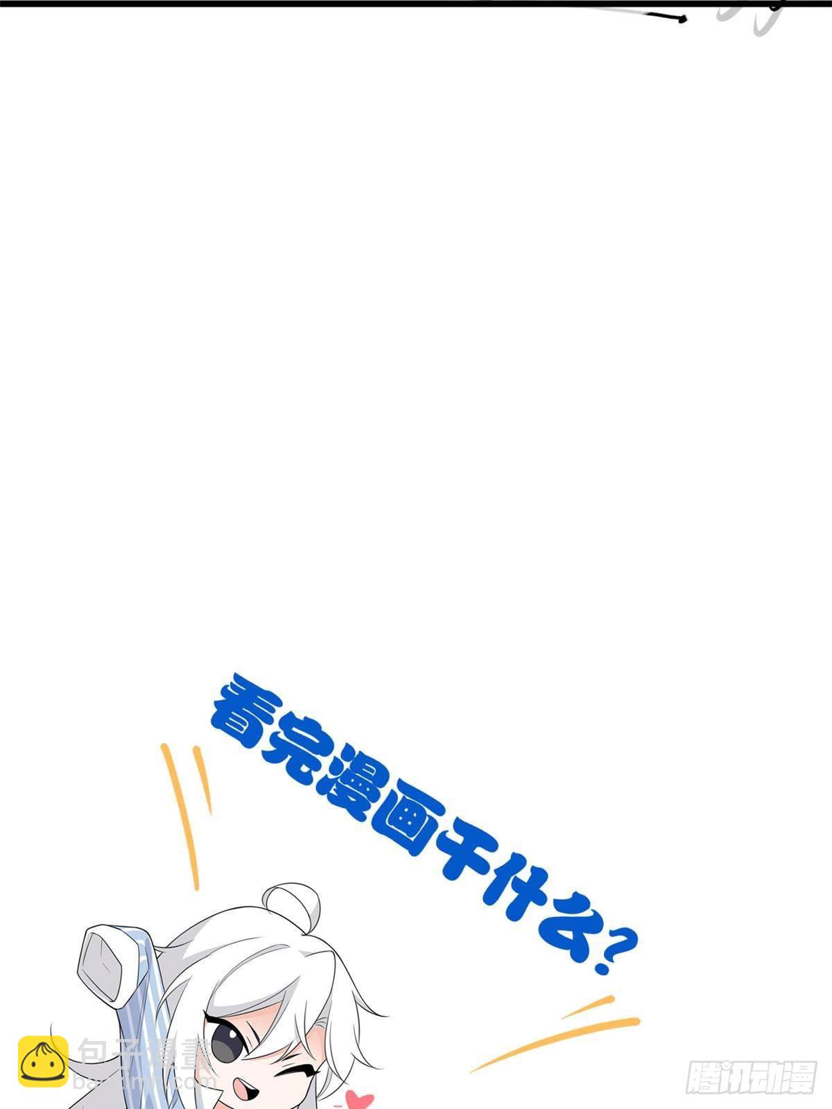 79.jpg