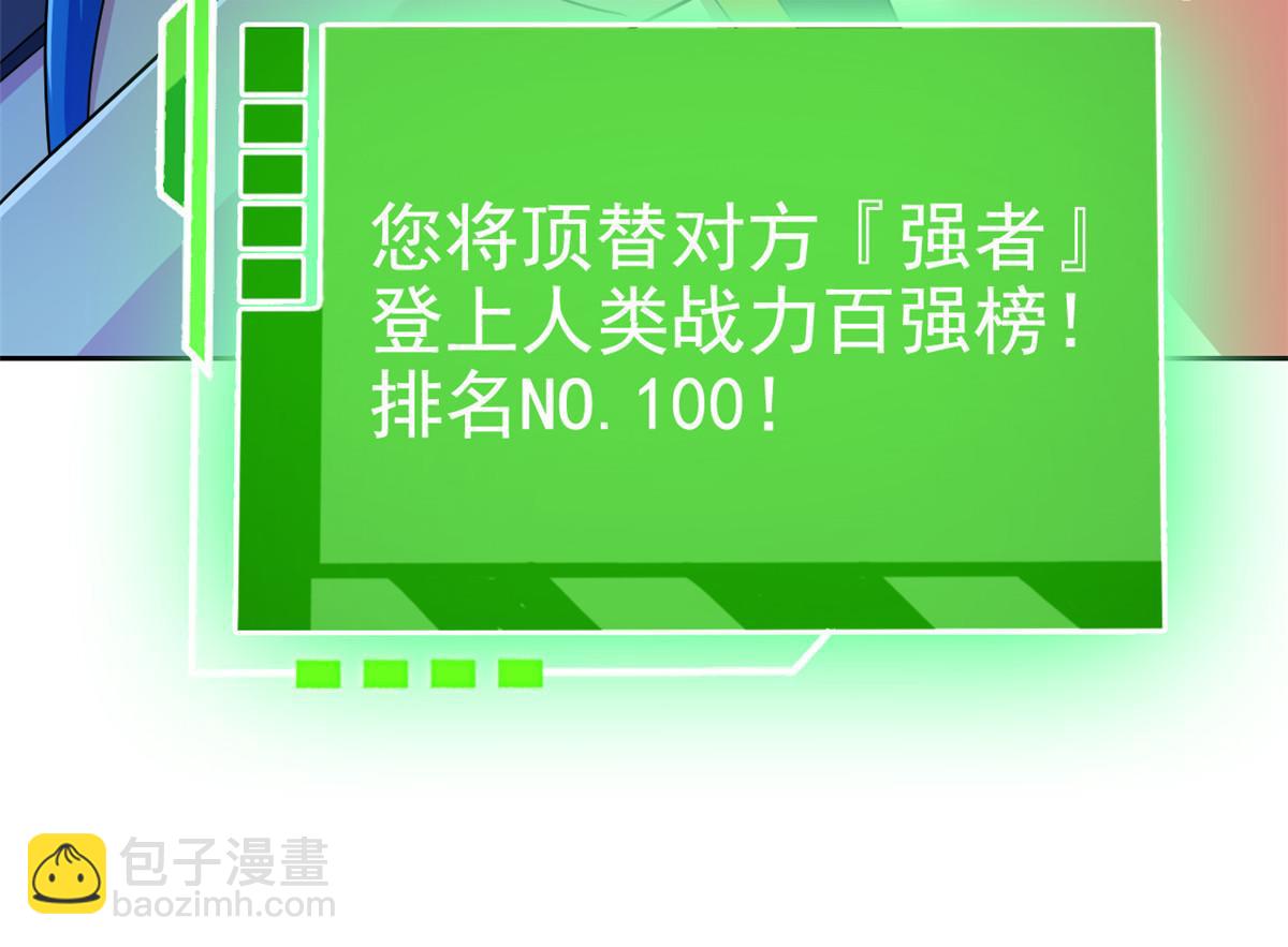 77.jpg