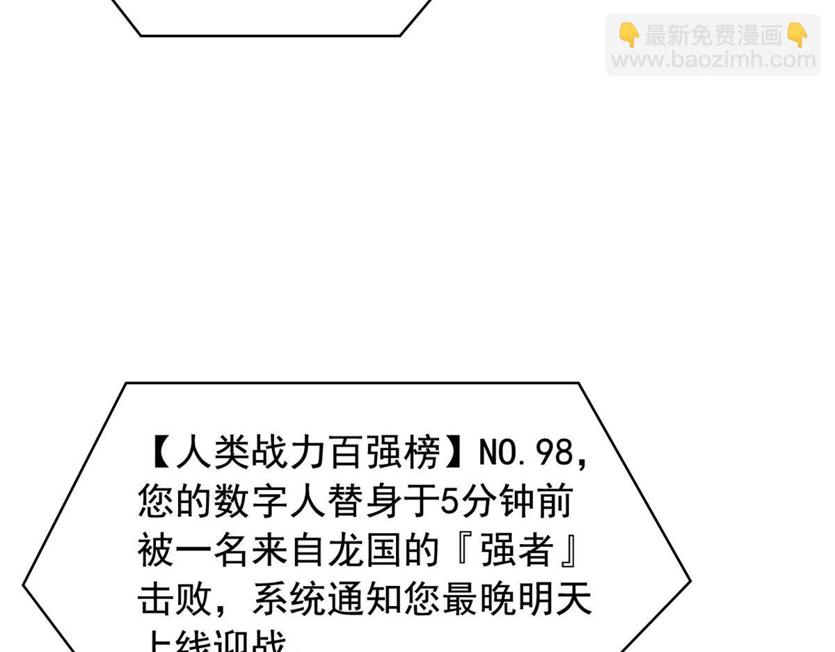 97.jpg
