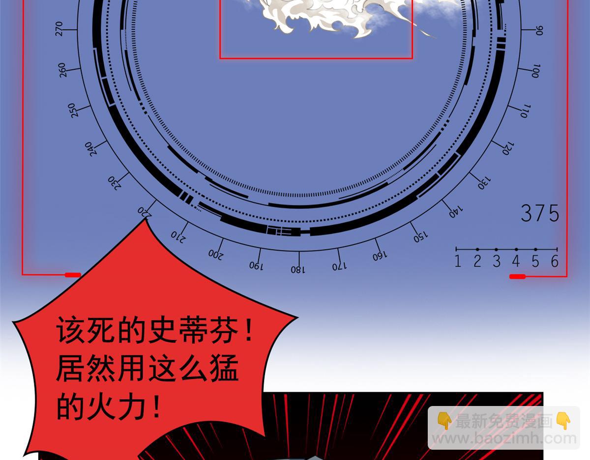 306 龙国葛羽，鲨国哈木133