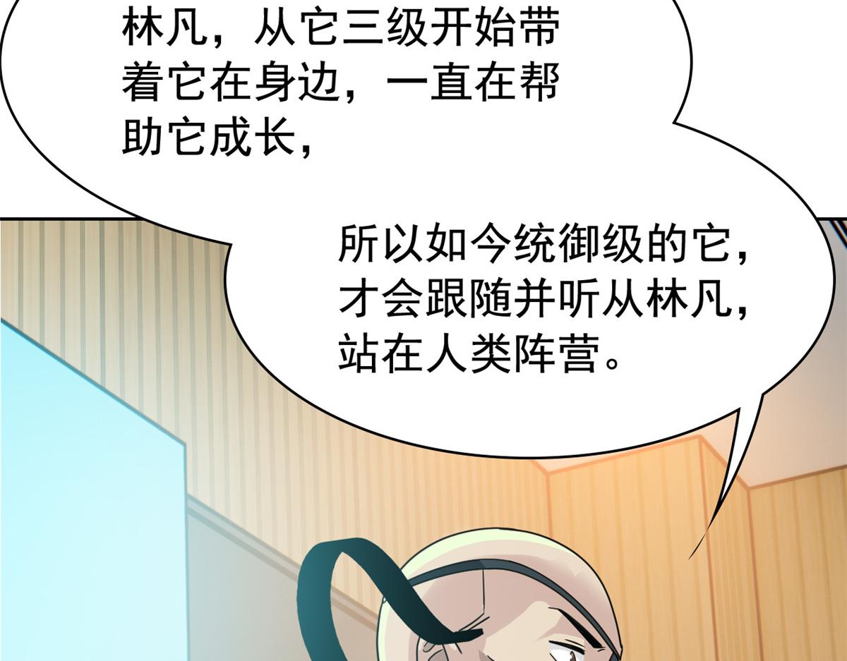88.jpg