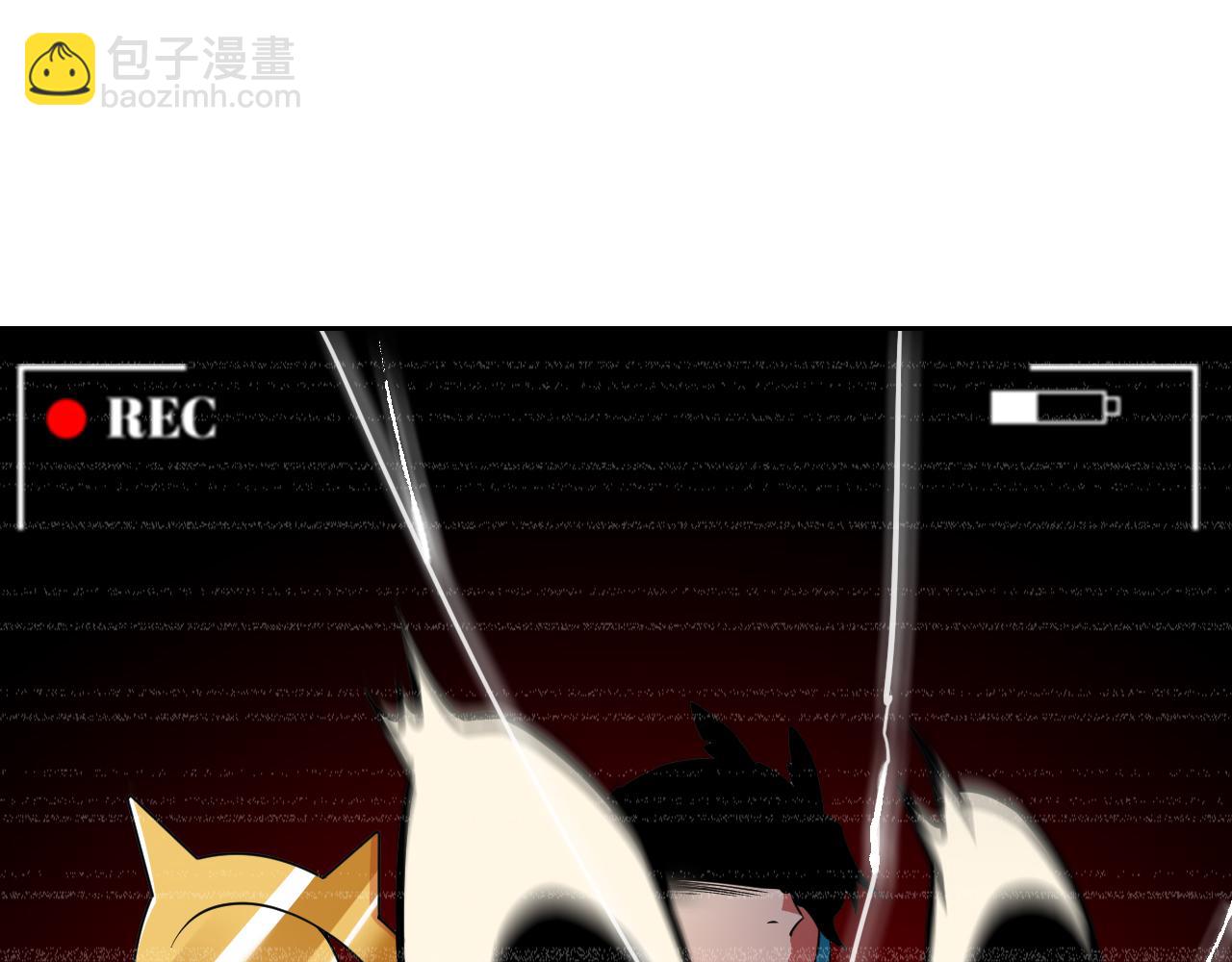 從精神病院走出的強者 - 314 日之邪尊，吞噬火鳳(1/3) - 1