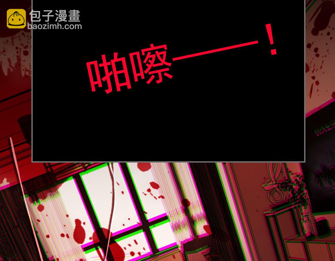 從精神病院走出的強者 - 314 日之邪尊，吞噬火鳳(1/3) - 7