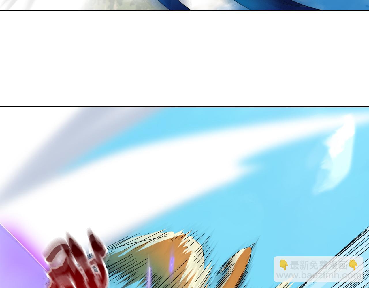 從精神病院走出的強者 - 314 日之邪尊，吞噬火鳳(2/3) - 5