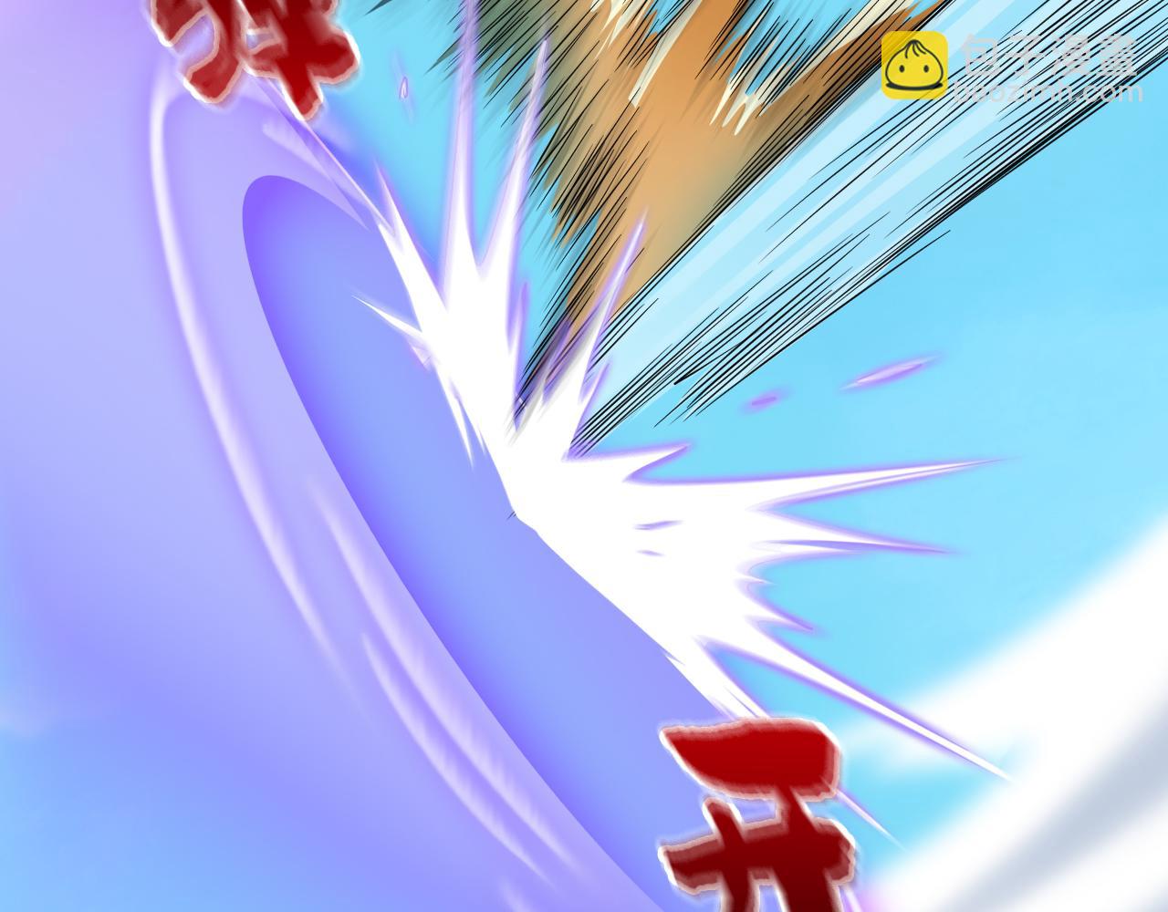 從精神病院走出的強者 - 314 日之邪尊，吞噬火鳳(2/3) - 6