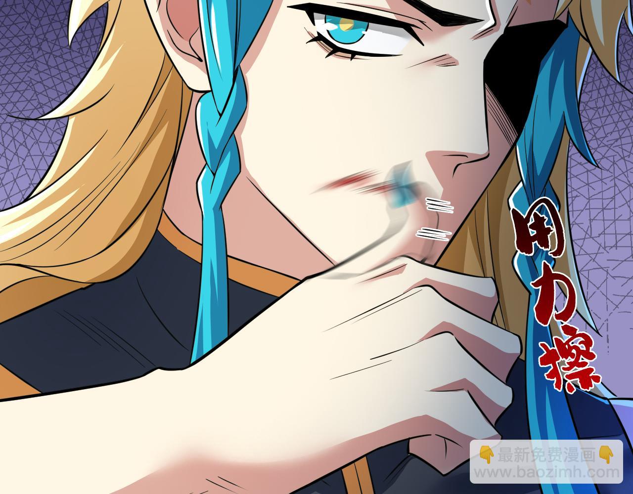 從精神病院走出的強者 - 314 日之邪尊，吞噬火鳳(2/3) - 4