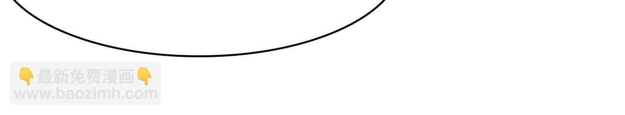 從精神病院走出的強者 - 314 日之邪尊，吞噬火鳳(2/3) - 4