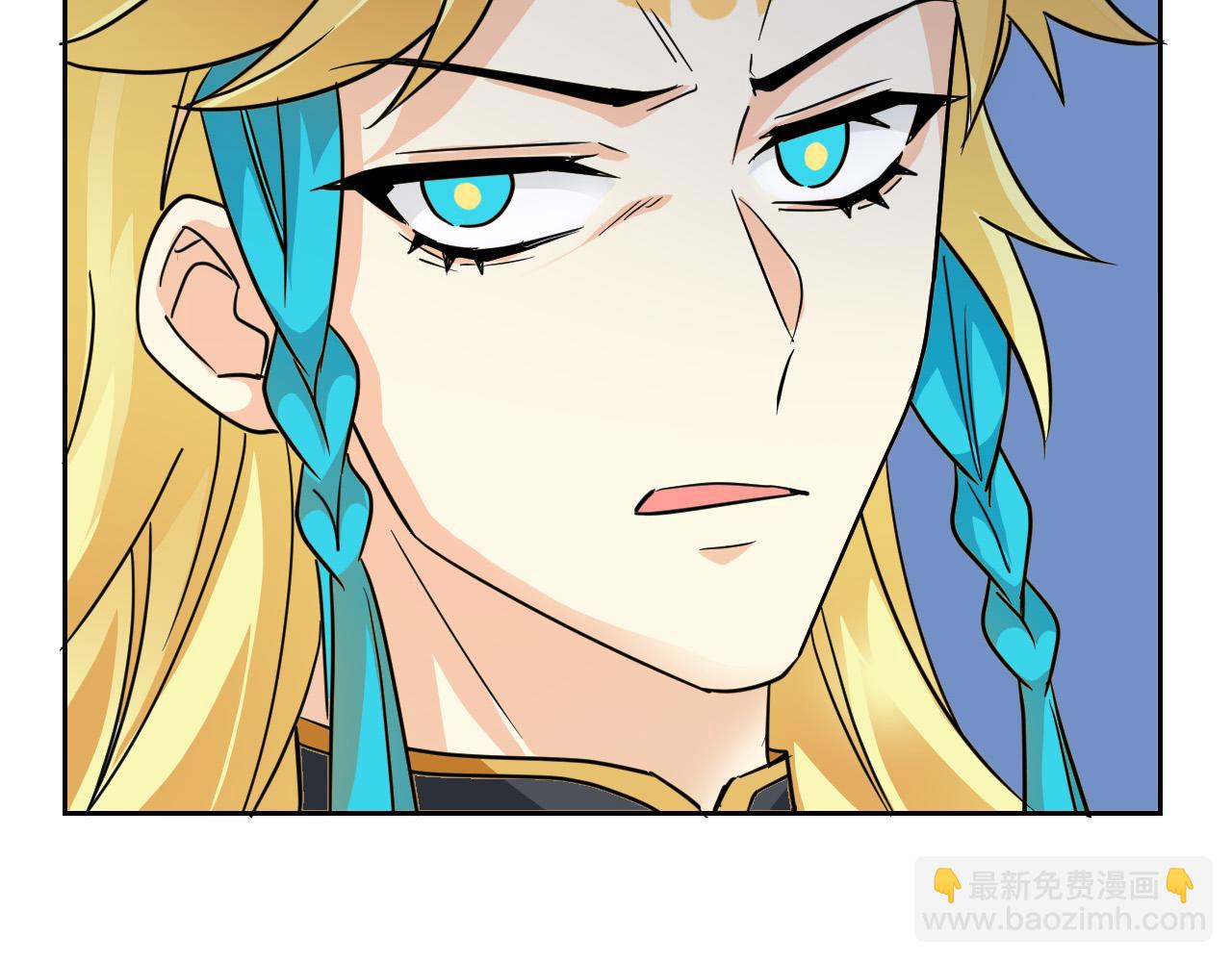 從精神病院走出的強者 - 314 日之邪尊，吞噬火鳳(2/3) - 8