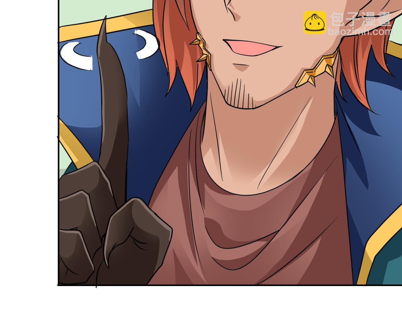 從精神病院走出的強者 - 314 日之邪尊，吞噬火鳳(2/3) - 2