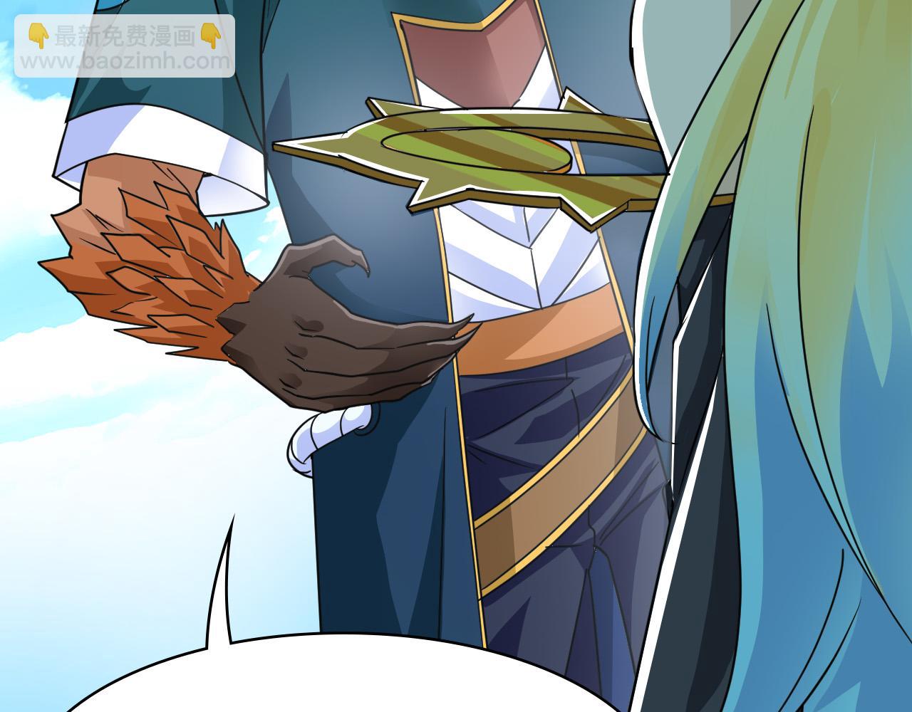 從精神病院走出的強者 - 314 日之邪尊，吞噬火鳳(2/3) - 7