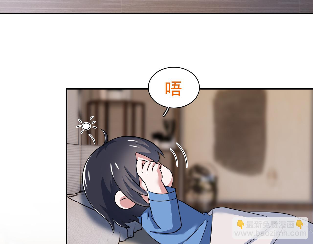 從精神病院走出的強者 - 314 日之邪尊，吞噬火鳳(1/3) - 8