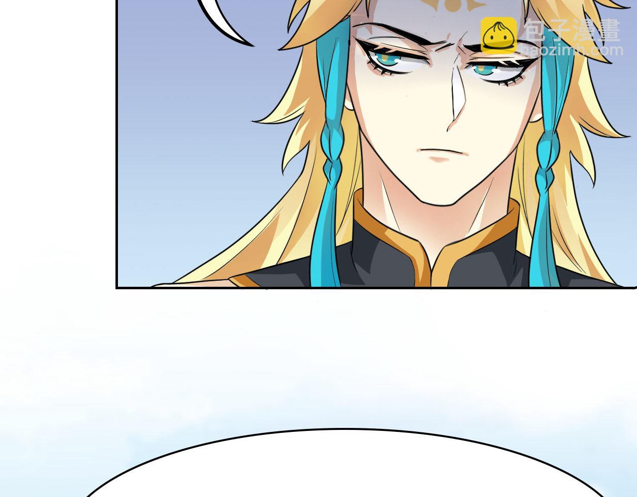 從精神病院走出的強者 - 314 日之邪尊，吞噬火鳳(2/3) - 4