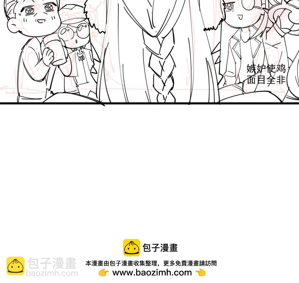 從精神病院走出的強者 - 316 夢中遺蹟，二次行動(2/3) - 6