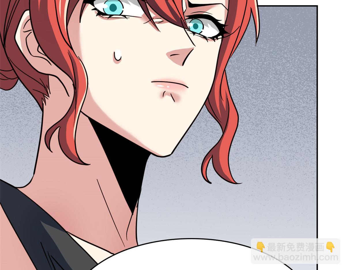 從精神病院走出的強者 - 316 夢中遺蹟，二次行動(1/3) - 4