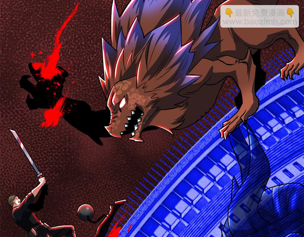 從精神病院走出的強者 - 316 夢中遺蹟，二次行動(1/3) - 4