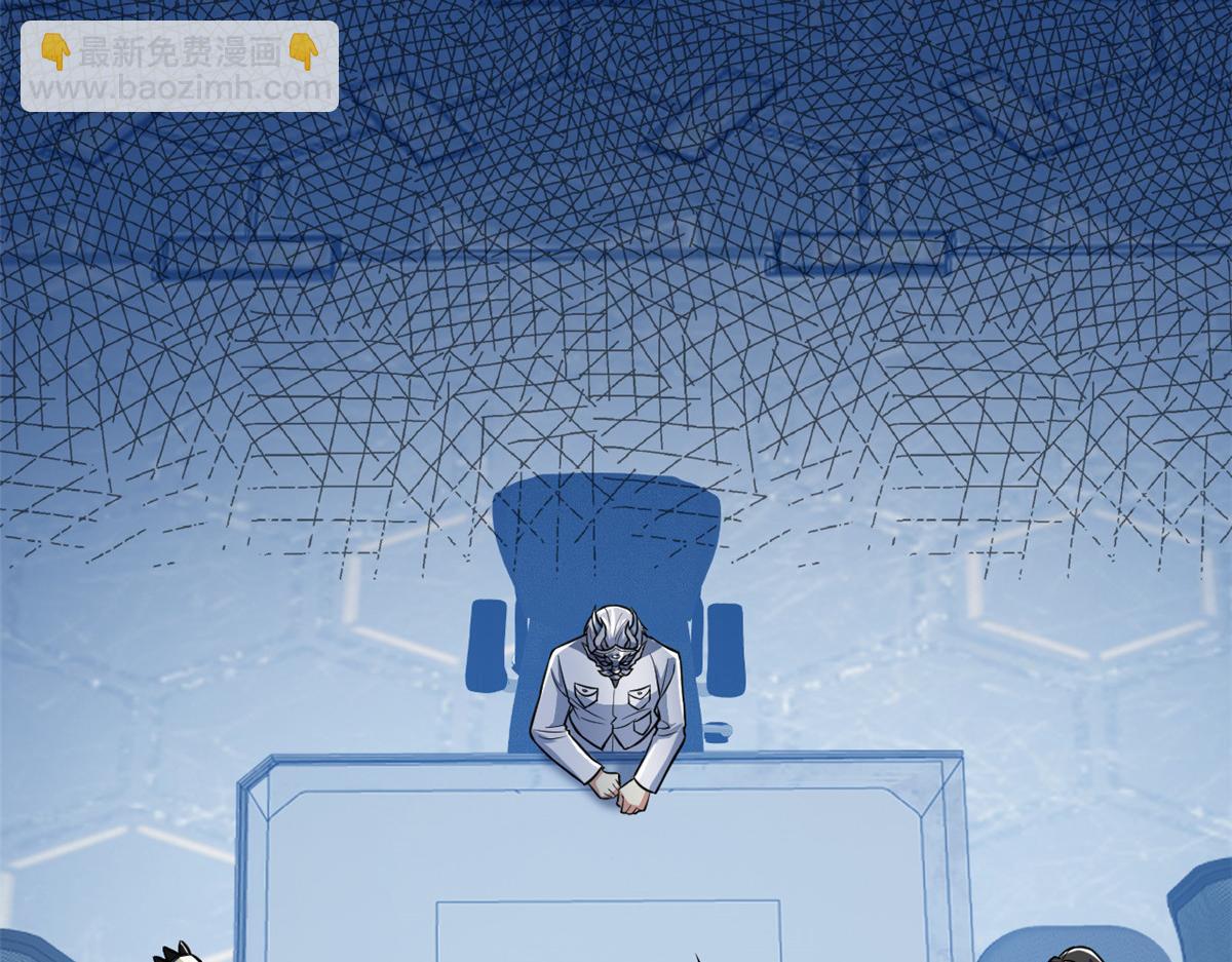 從精神病院走出的強者 - 316 夢中遺蹟，二次行動(1/3) - 4