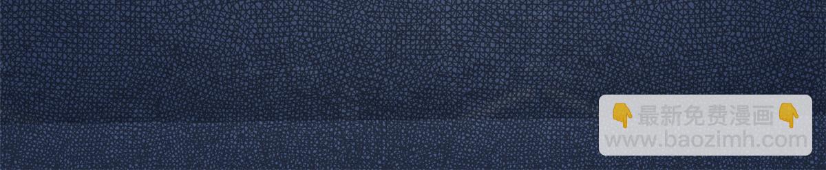 從精神病院走出的強者 - 316 夢中遺蹟，二次行動(1/3) - 7