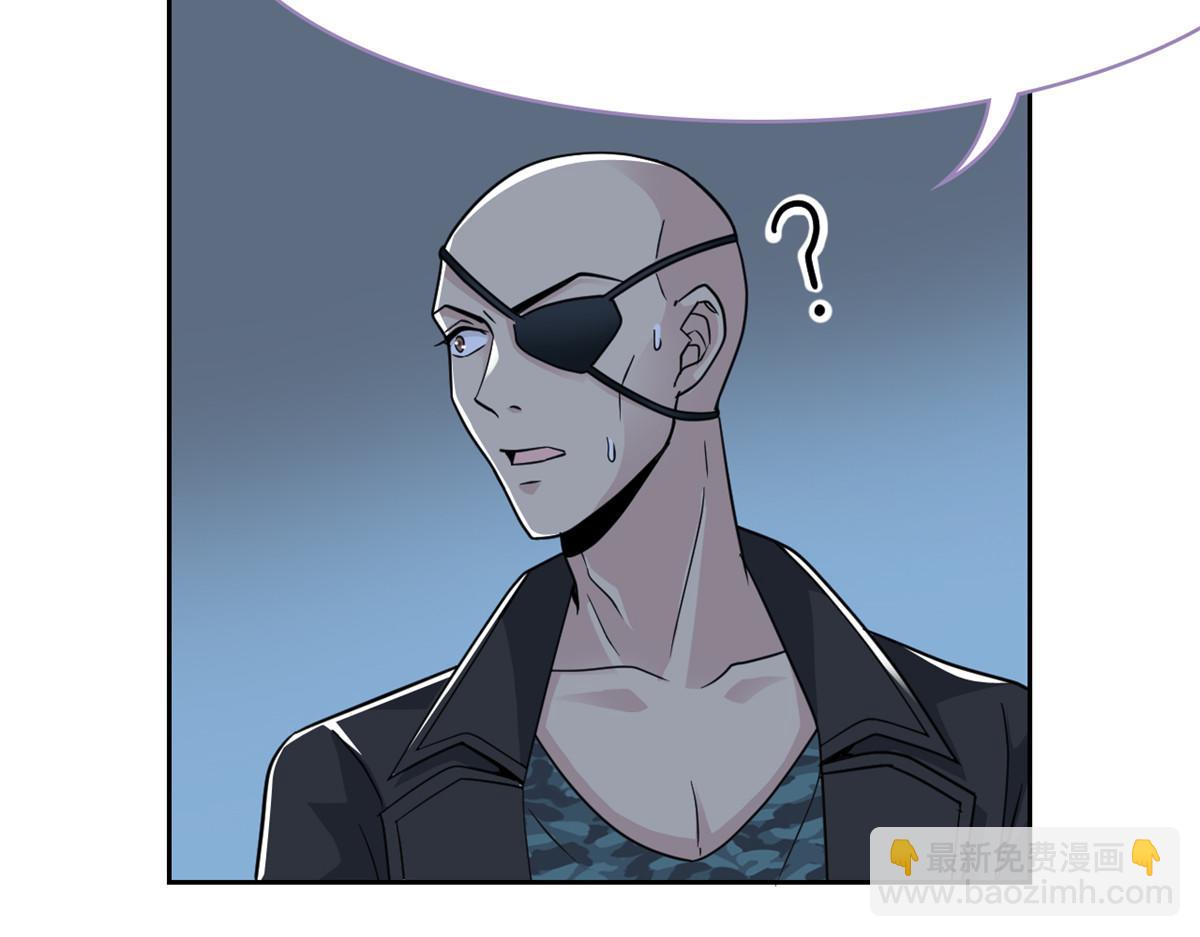 從精神病院走出的強者 - 316 夢中遺蹟，二次行動(2/3) - 2