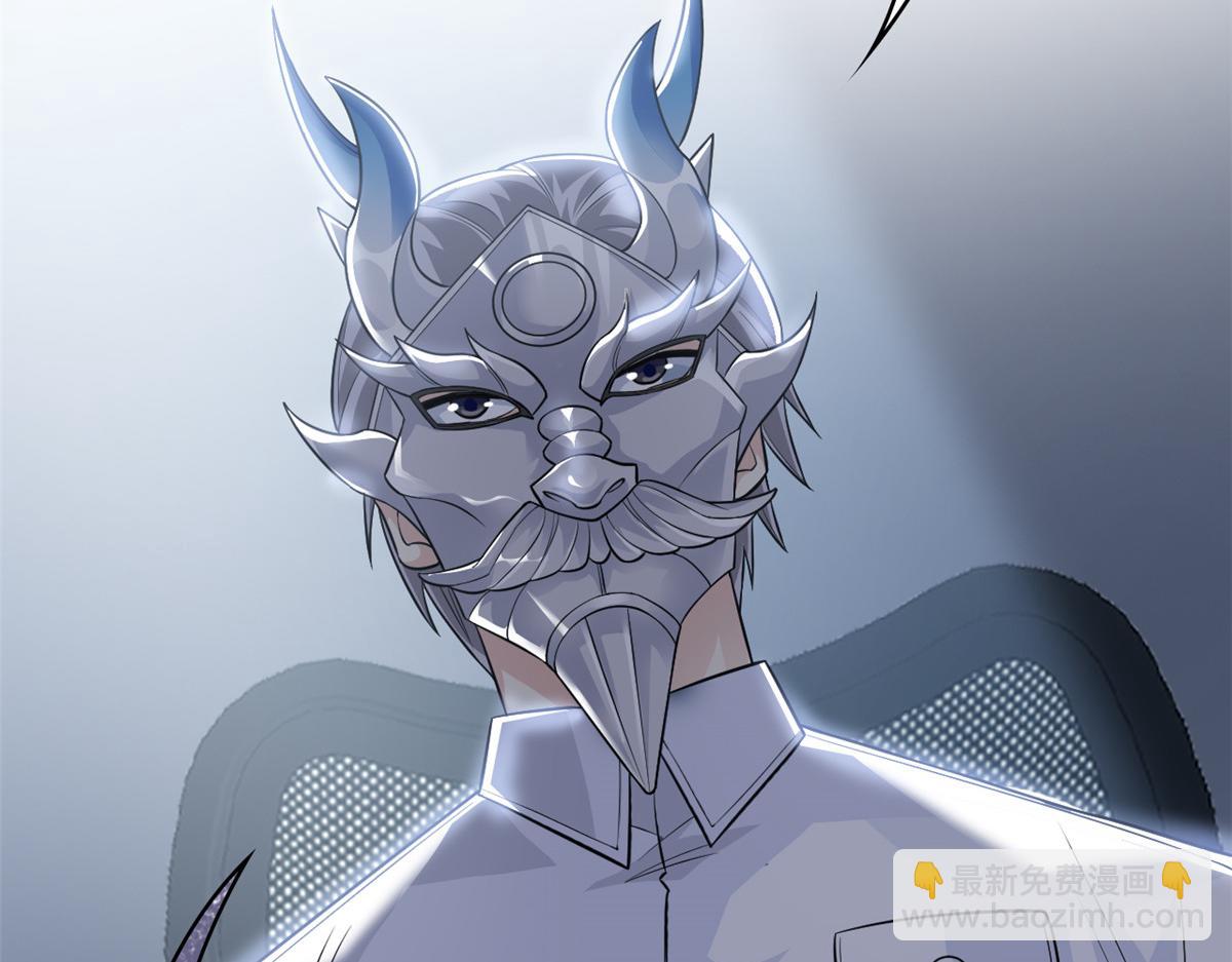 從精神病院走出的強者 - 316 夢中遺蹟，二次行動(2/3) - 5