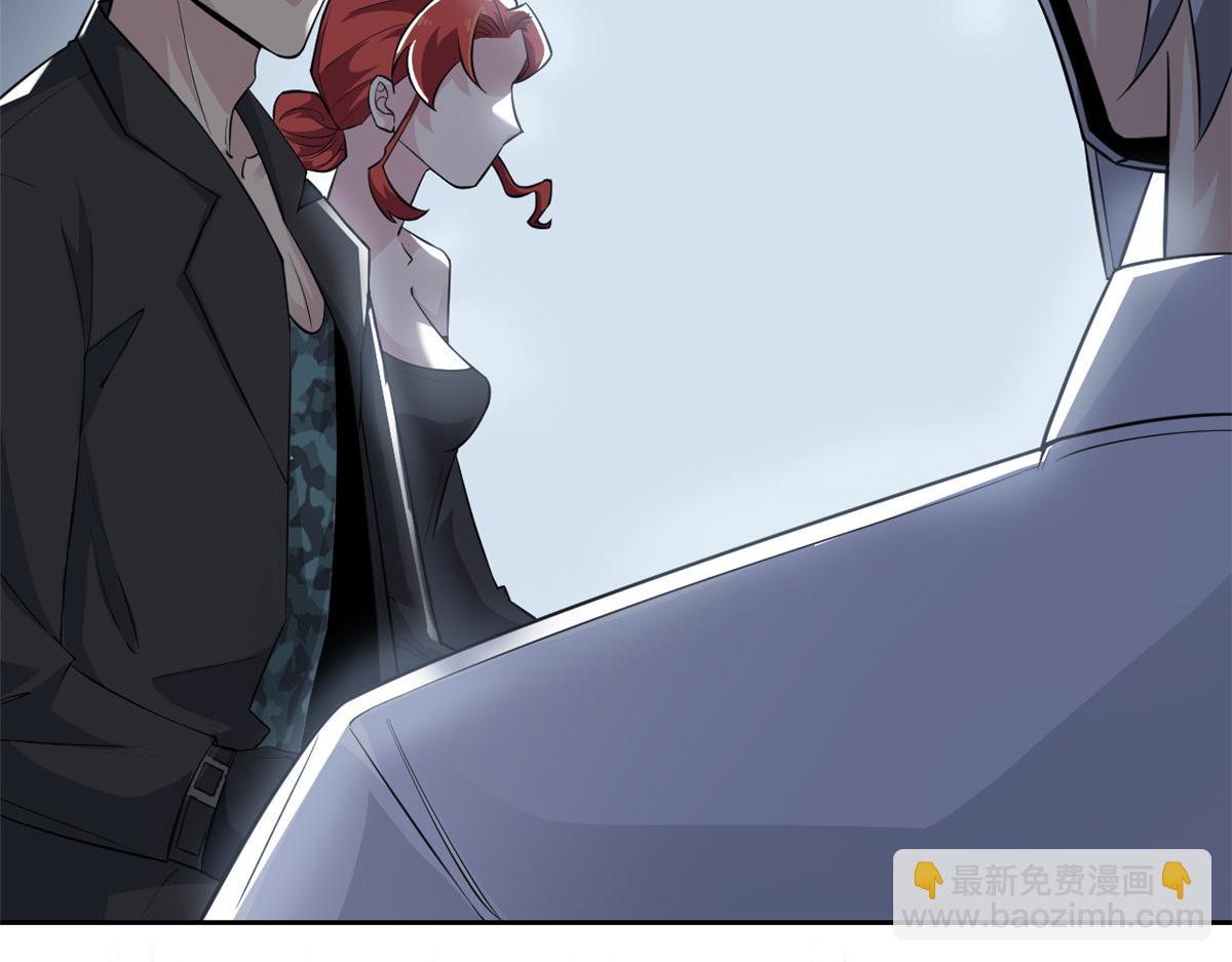 從精神病院走出的強者 - 316 夢中遺蹟，二次行動(2/3) - 1