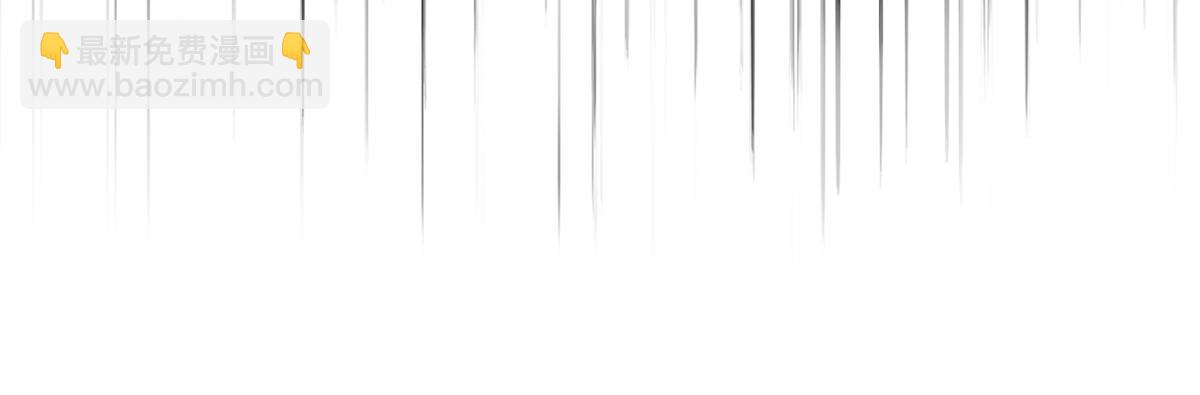 從精神病院走出的強者 - 316 夢中遺蹟，二次行動(2/3) - 4