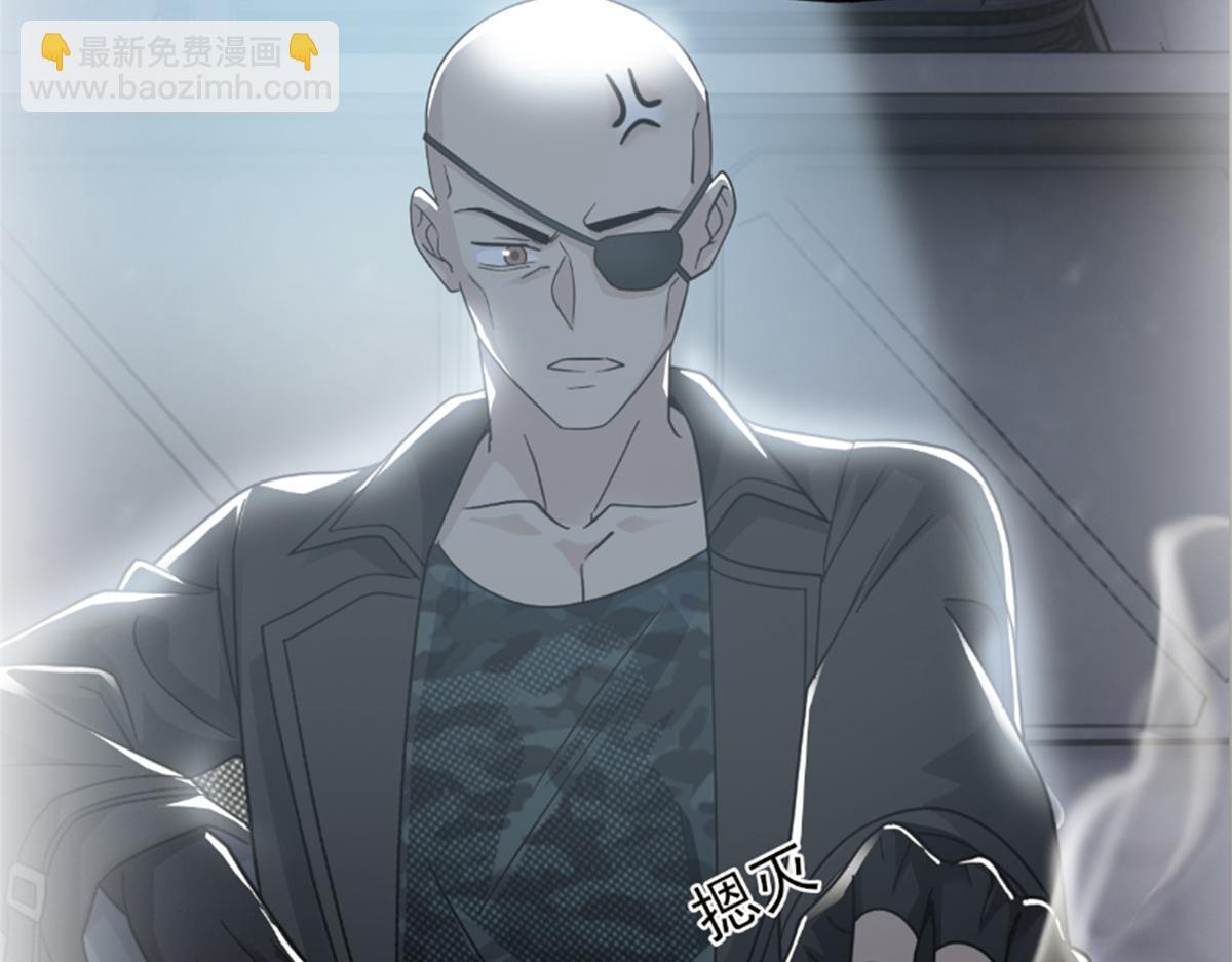 從精神病院走出的強者 - 316 夢中遺蹟，二次行動(2/3) - 7