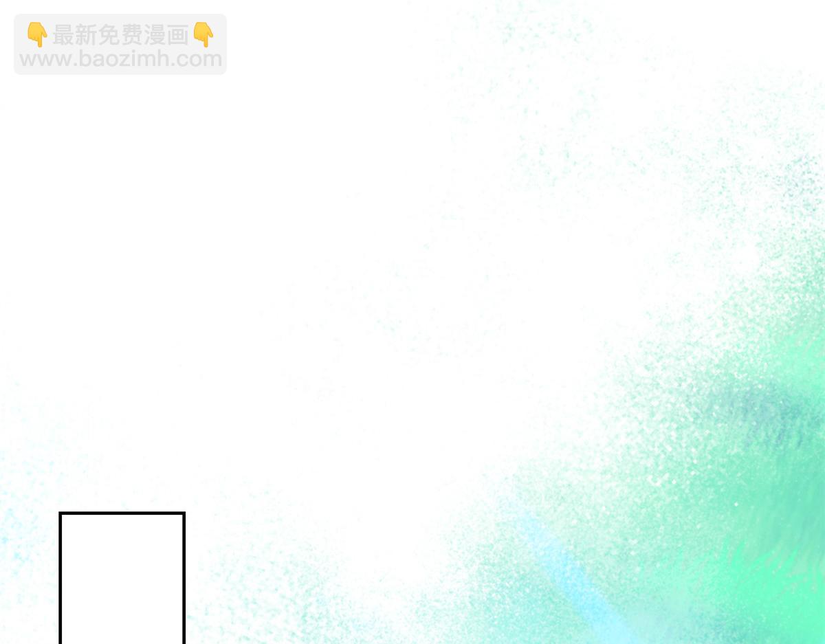 從精神病院走出的強者 - 316 夢中遺蹟，二次行動(2/3) - 1