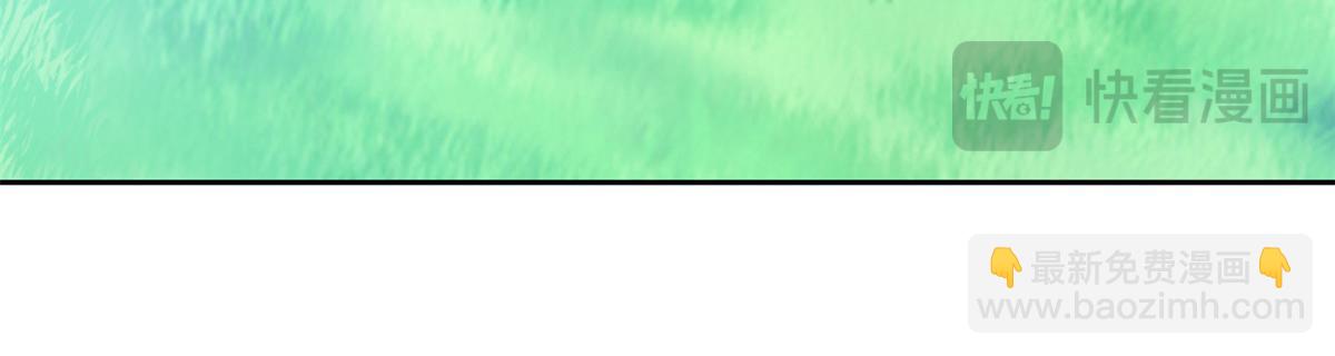 從精神病院走出的強者 - 316 夢中遺蹟，二次行動(2/3) - 8