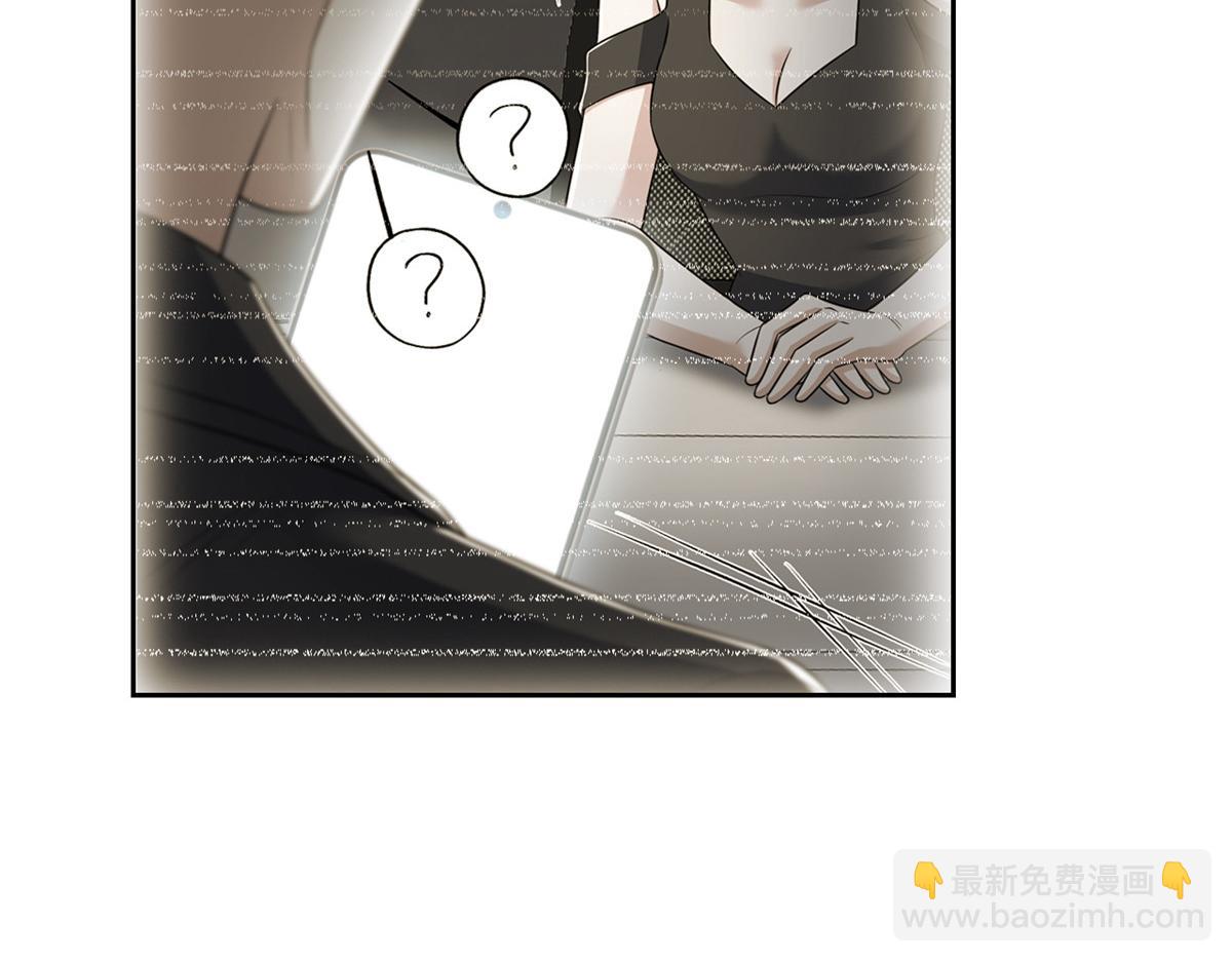 從精神病院走出的強者 - 316 夢中遺蹟，二次行動(1/3) - 8