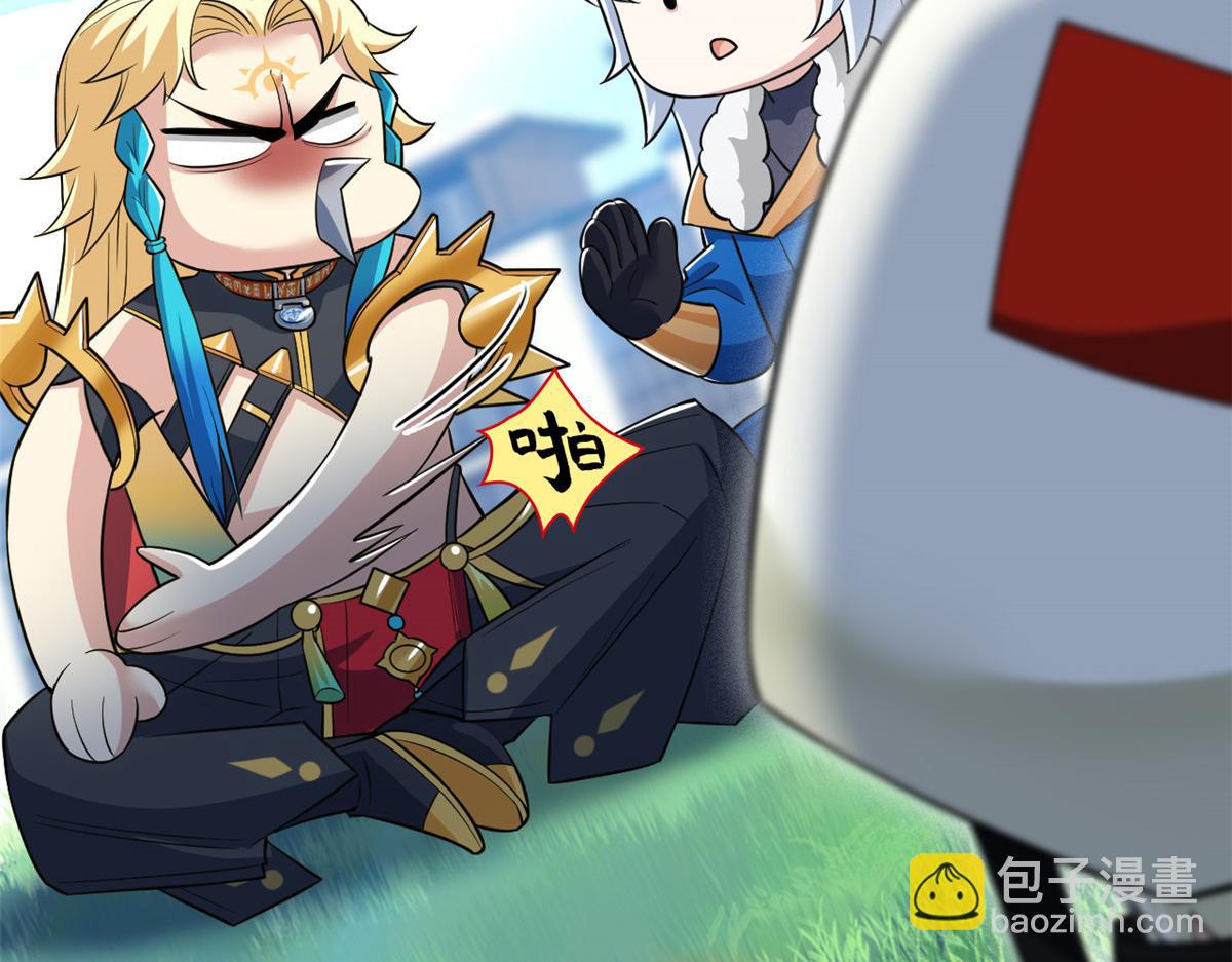 從精神病院走出的強者 - 316 夢中遺蹟，二次行動(2/3) - 2